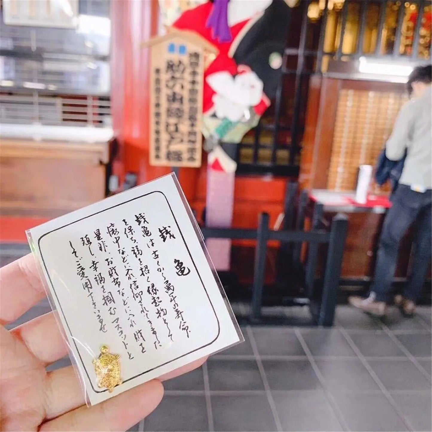 Golden Money Turtle – Japanese Feng Shui Wealth Charm for Wallet or Desk